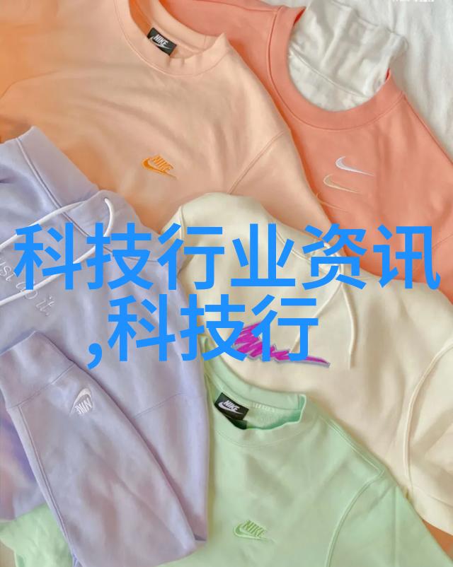 水质检测标准中的TDS含义与饮用水安全的重要性探究