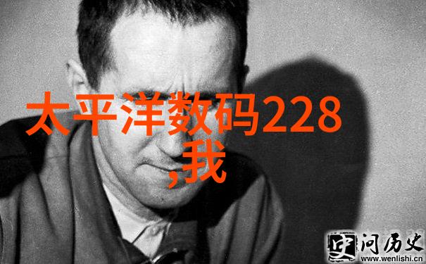 绿色未来碳分离之星