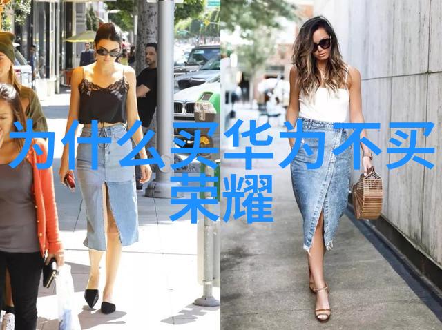 输送设备的未来发展趋势