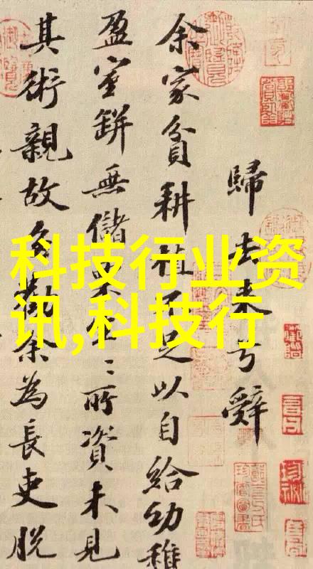 北京市水质检测机构我在这里告诉你每一口清甜的水都有它的故事
