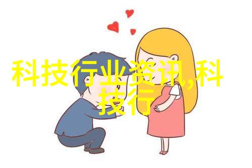 双级反渗透水处理系统我是如何让家里的净水器变得超级高效的