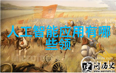 水分计量的精密工具