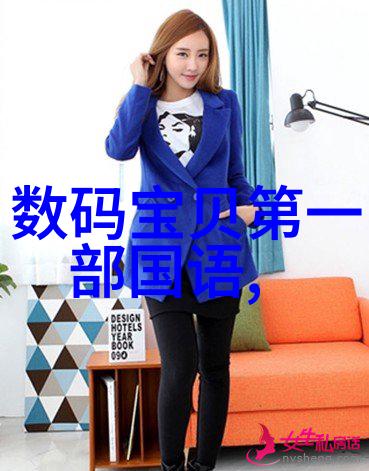 主角只想谈恋爱他只是想谈恋爱你知道吗