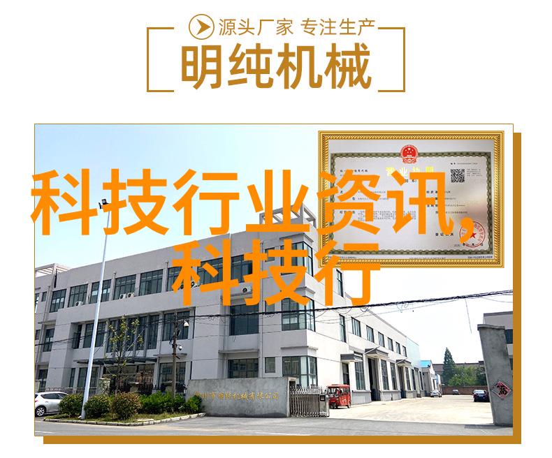 常州机电职业技术学院调查显示超七成消费者更倾向于选择成套厨电反映出人们对便捷生活的强烈需求