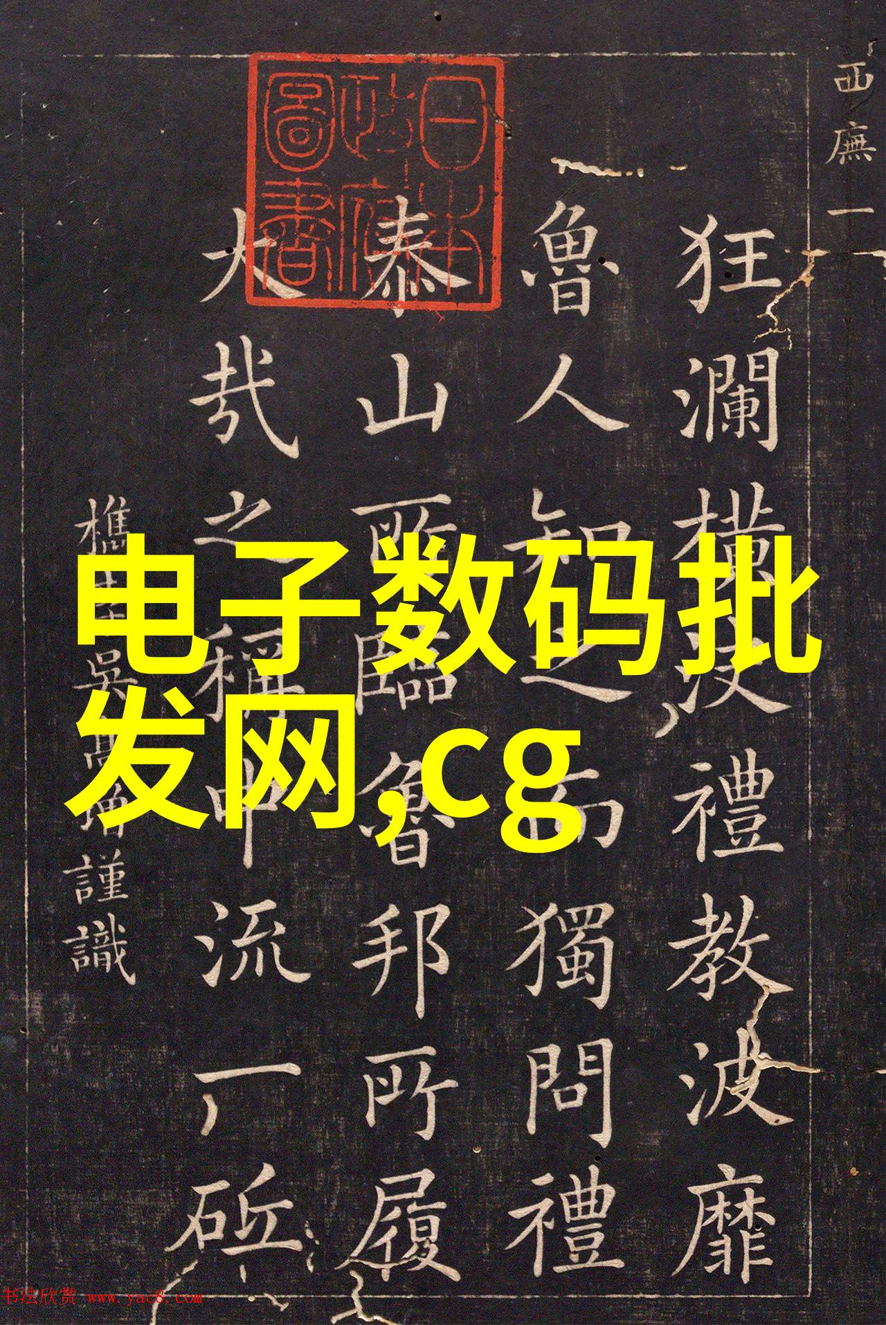 华為應用市場下載官網是如何整合自身生態系統的
