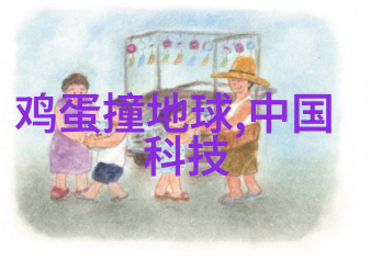 高效能除沫器丝网填料技术简介