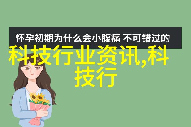 与门芯片我的电子小伙伴如何让它们更聪明地工作