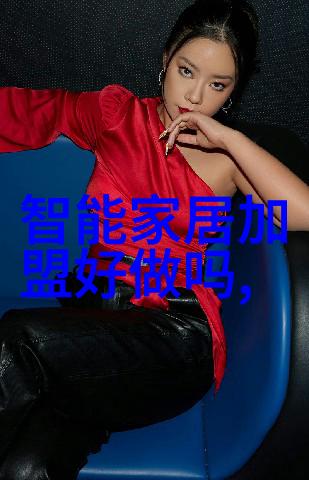 小SB几天没做SAO死了记住他的遗言再见虚拟世界