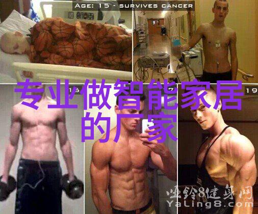 抖音C人版奶片7028时尚潮流美妆博主的日常生活分享
