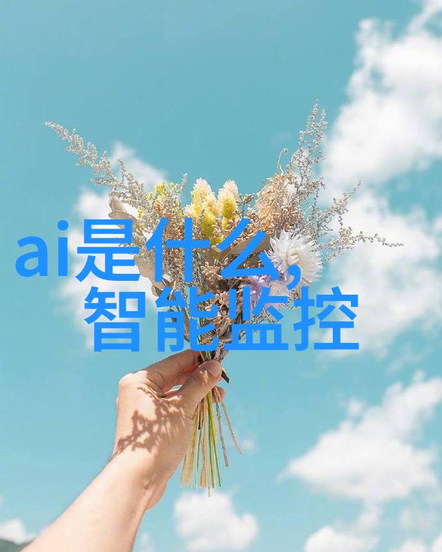捕捉微妙揭秘生活中的小例外与其背后的故事