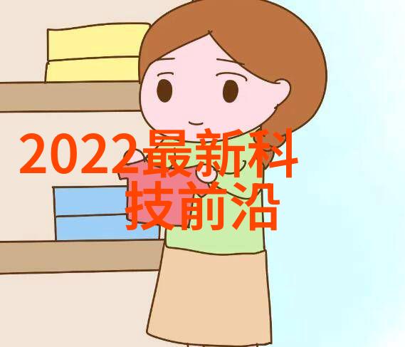 等级保护测评中心专业安全审计机构