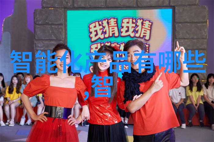 不锈钢桌子现代家具的耐用选择