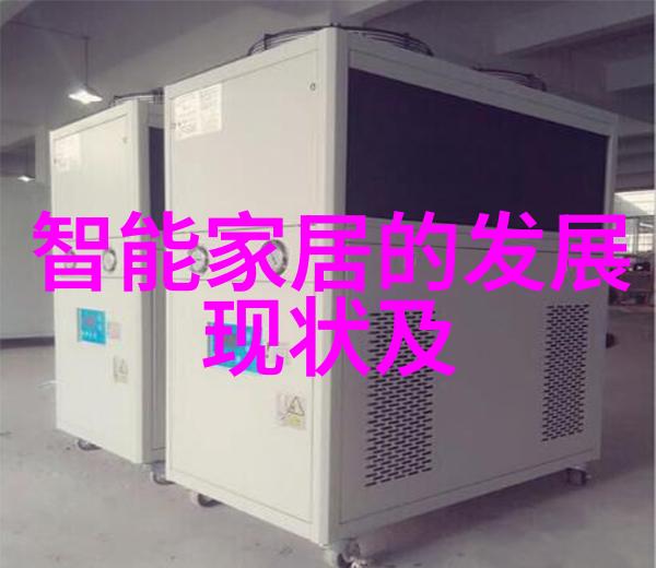 中国化工网专业的化工产品销售平台我是如何在这里找到完美化工商品的