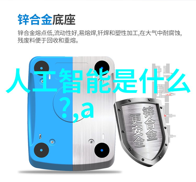 不锈钢反应釜特点我来告诉你它的超级优势