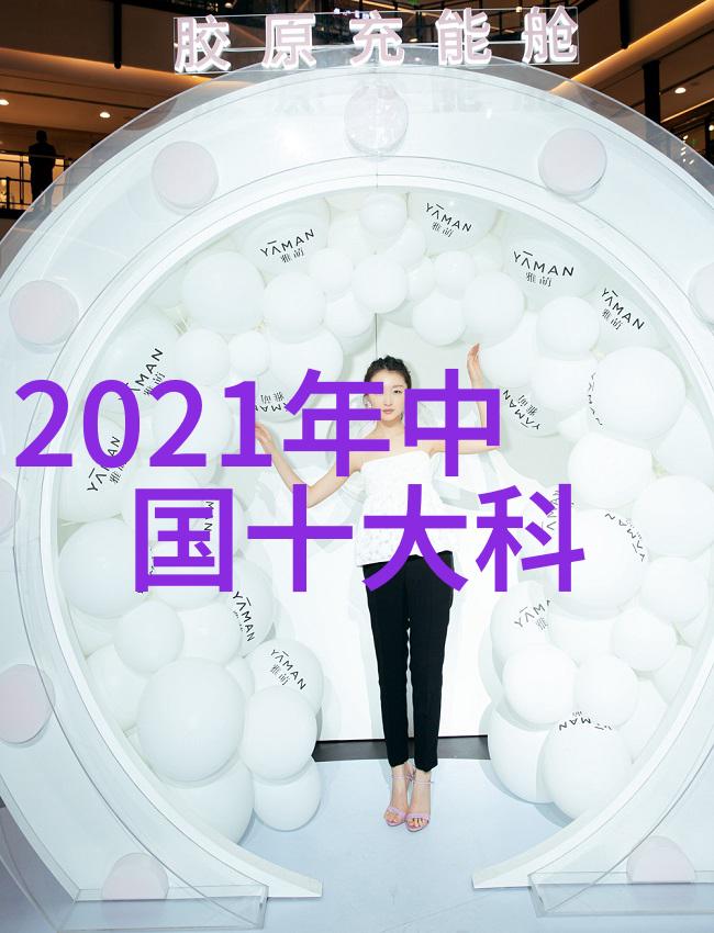 午后的囚笼我被同学按着做了4个小时的沉痛回忆