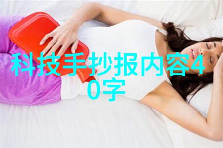 热浸塑钢管艺术品展览见证创新与创意