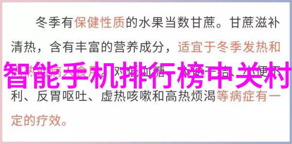 微型工控机在现代工业生产中的应用
