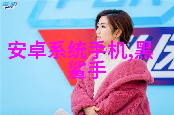 人才素养测评-全面提升探索高效的人才素养测评体系