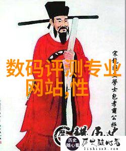 夜间直播最大尺寸下载排行榜 - 星辰大海2023年最受欢迎夜间直播内容的巨型下载排行