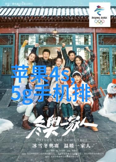 全不锈钢反应釜高效实验室化学混合设备
