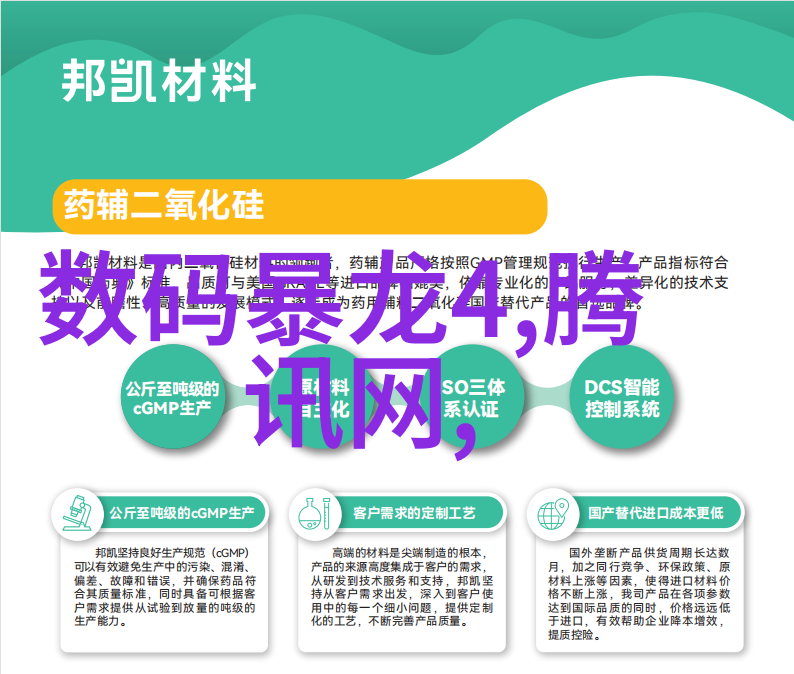 测水质笔有用吗