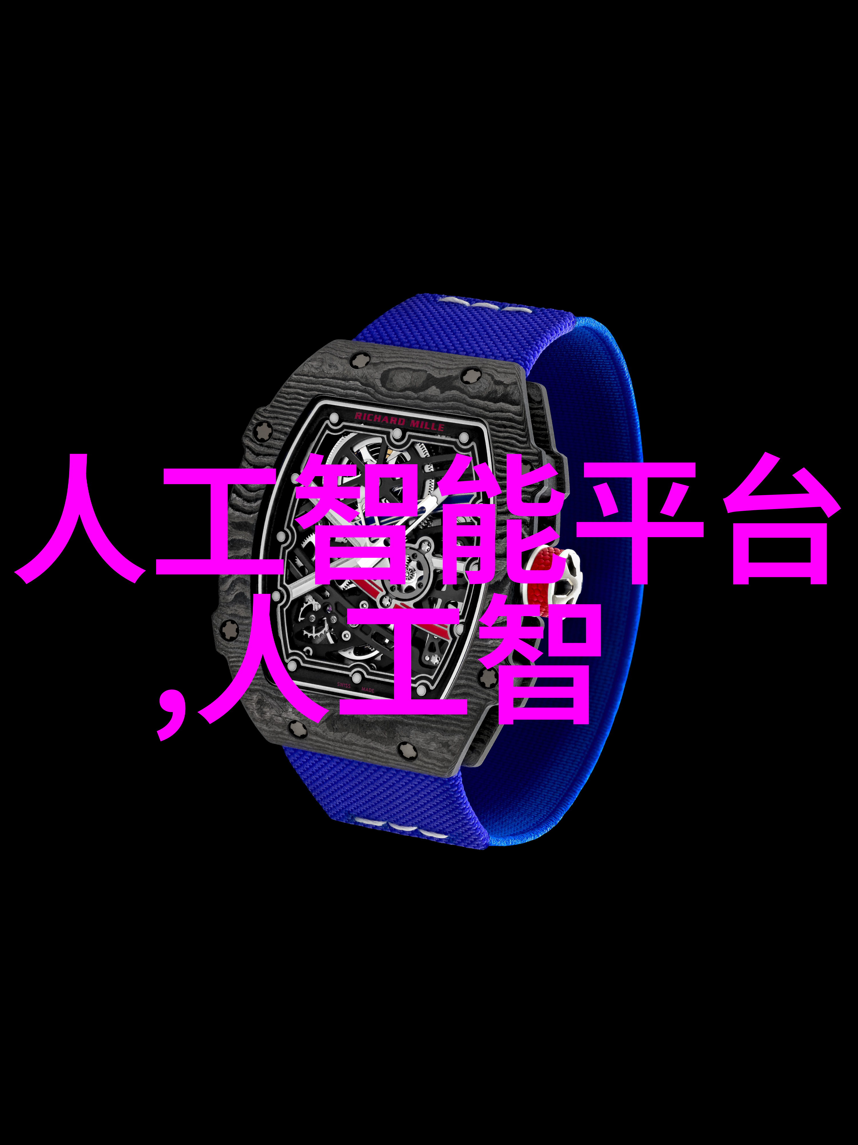 防腐涂塑钢管厂家-抗化损蚀的智慧探索高品质防腐涂塑钢管的秘诀