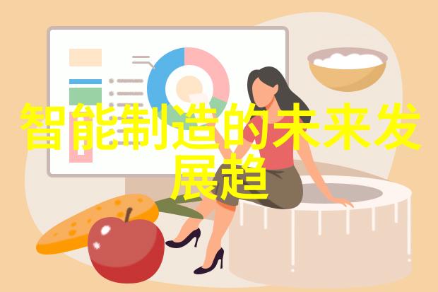 玩物丧志卡比丘的沉思