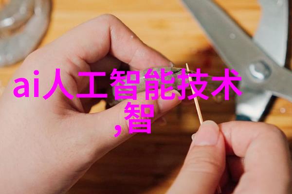 哈氏合金釜带您了解它的神奇之处