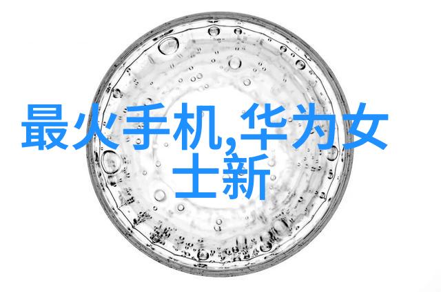 121灭菌时间要求探究20分钟是否必需