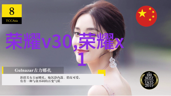 焊接滚轮架高效制造设备的核心部件