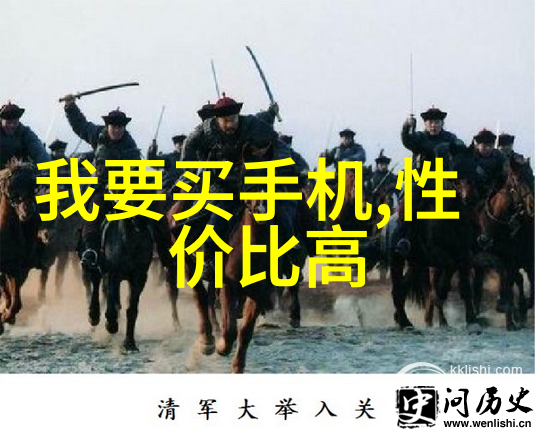 报告模板编写指南