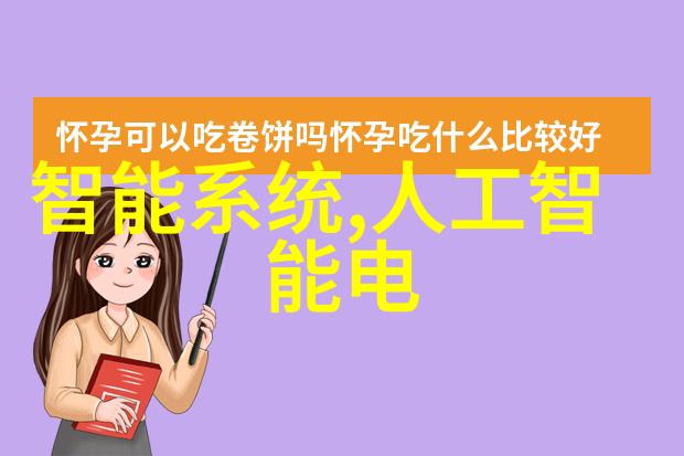 干燥设备高效节能的工业用干燥机