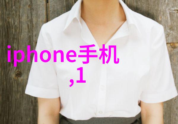 理涛口罩及呼吸器泄漏测试仪性能稳定专利网查询入口自然界应用
