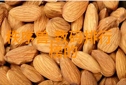 水泵不涌渗透难挡反渗透净水设备的幽默征程