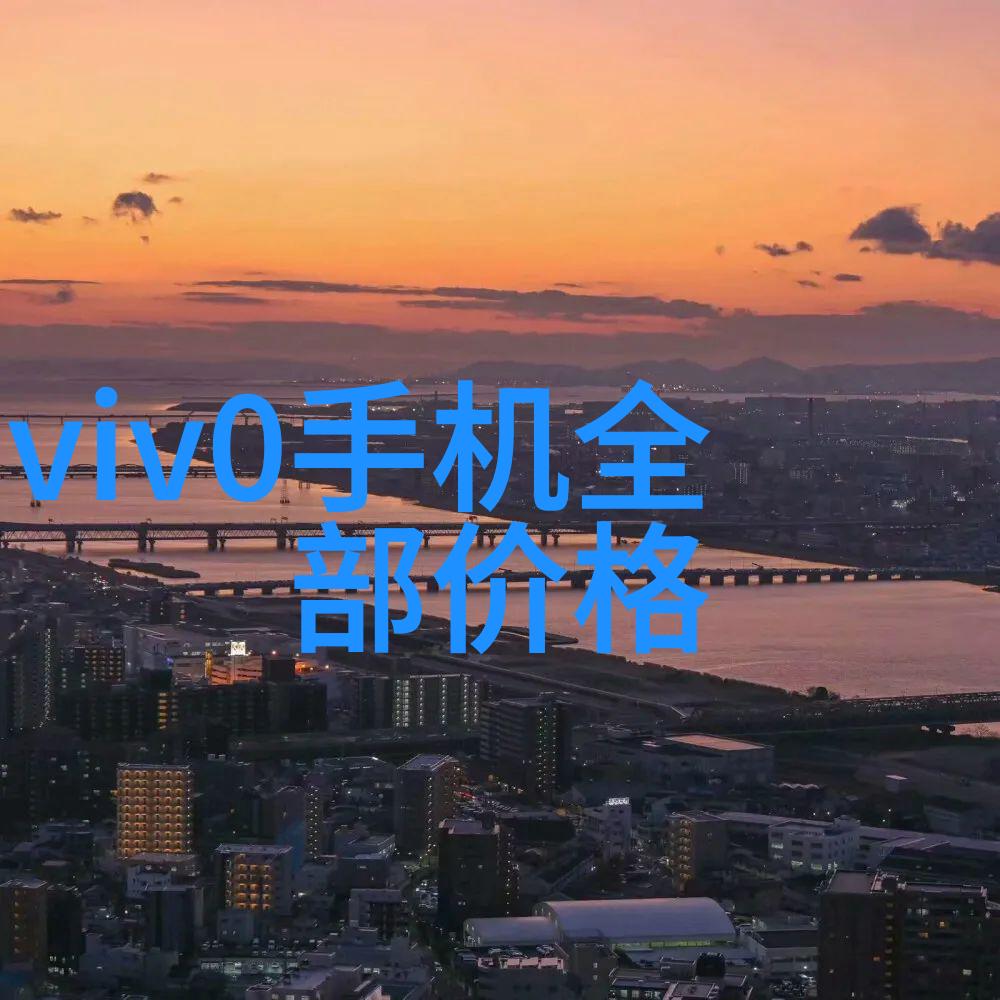 在大规模能源生产中粉煤灰分选机的应用情况如何