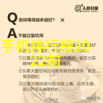 环保技术-清洁地球的塑料分离器环境保护新工具