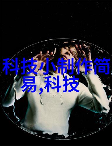 沟通技巧到领导力全方位了解你的北森报告书