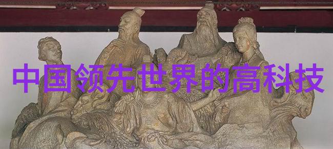 清澈水源下的污染探测者
