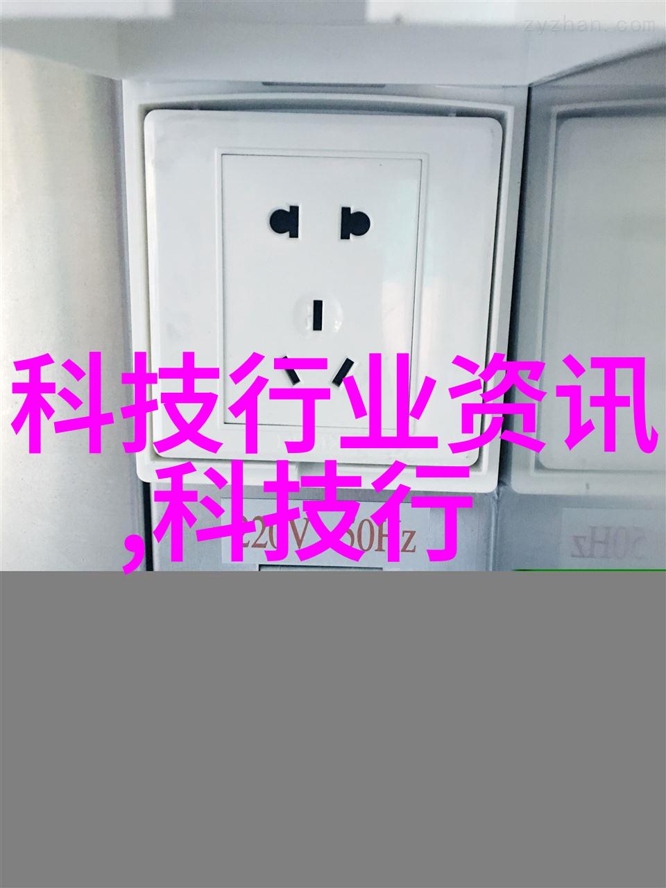 不锈钢规整填料尺寸优化技术研究与应用