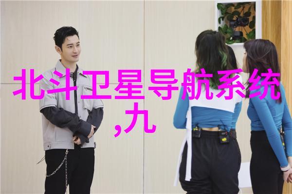 广汽丰田原厂配件查询指南确保您的车辆始终保持最佳状态