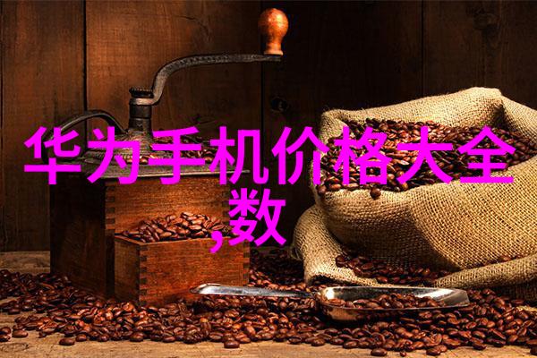 燃烧效率提升催化燃烧一体机的创新设计与实用应用
