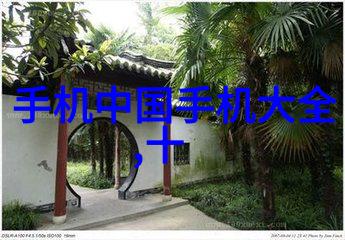 水源之谜揭开100mgL的正常界限