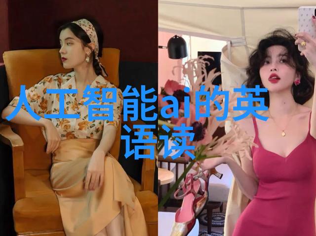社会中的别墅装修与普通房屋装修差异探究口腔医院装修设计公司如何提供专业服务