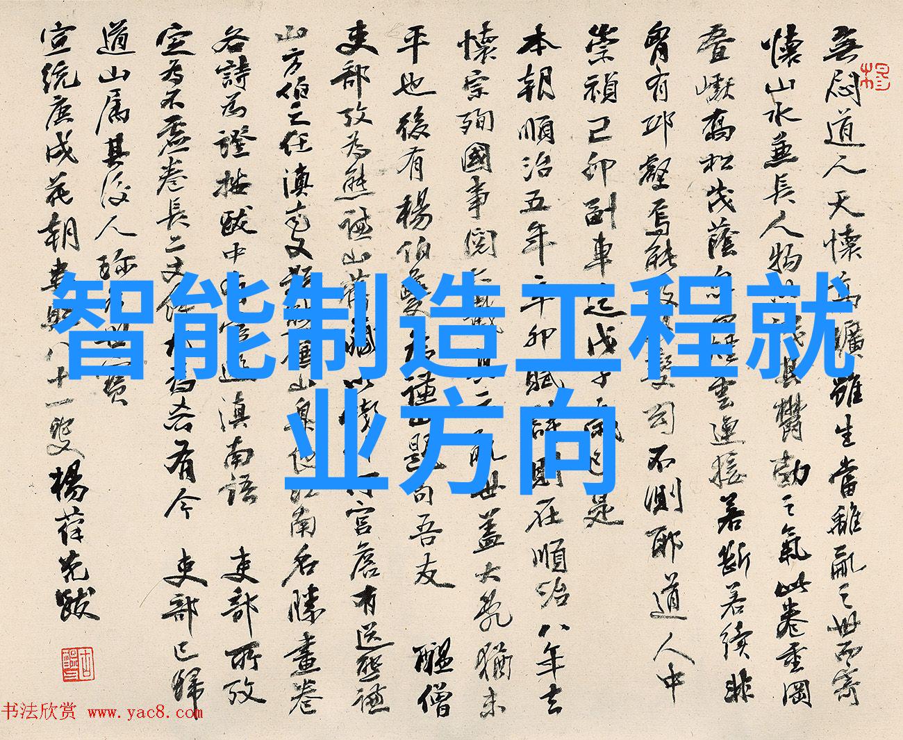 零部件在制造业中的作用有哪些