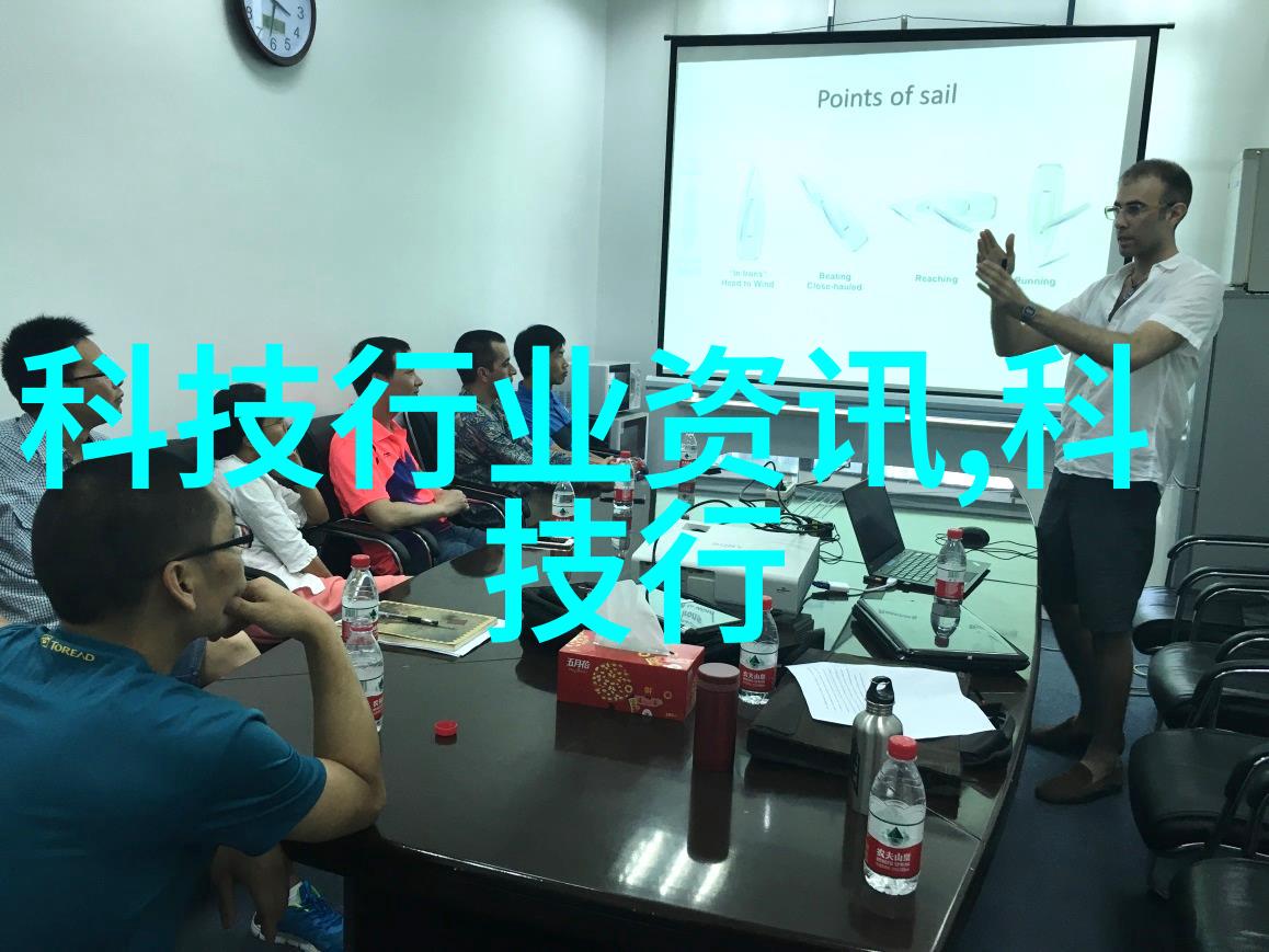 环保型电加热器新一代节能生活助手