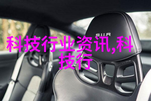 工业废水的处理方法有哪些我来告诉你几个常见的处理方式