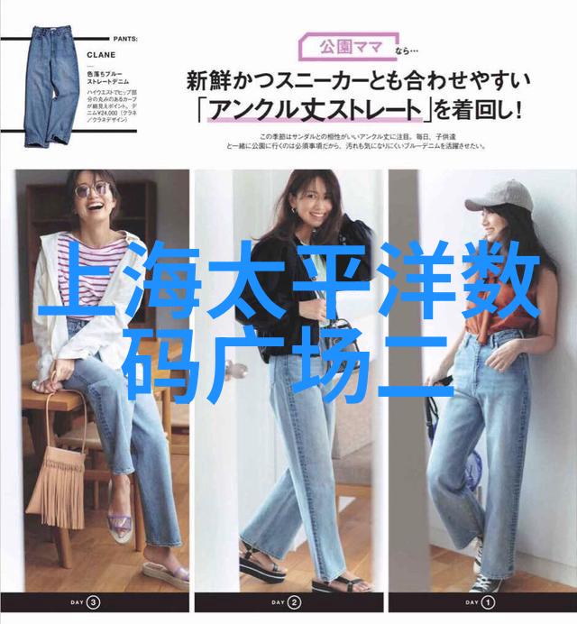 保障教育公平性安徽财经大学教务处在特需学生教育支持方面的工作