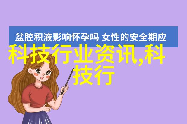 揭秘排水管价格成本分析与市场动态