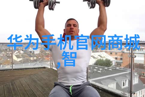附近不锈钢建材批发市场-不锈钢建筑梦探索近在咫尺的建材宝库