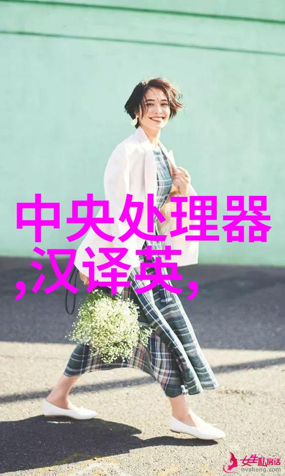 南京财经大学红山学院我在红山学院的日子从书本到实践